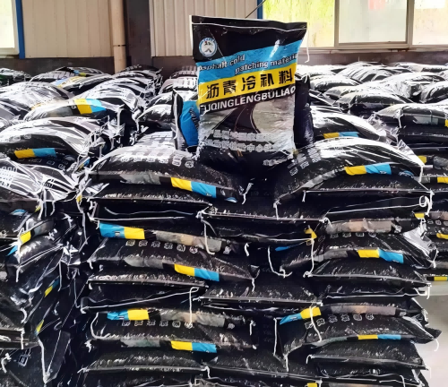 城固沥青冷补料