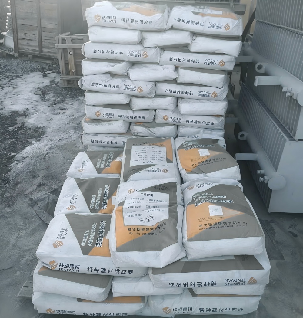 城固M50干硬性无收缩砂浆