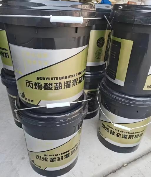 城固丙烯酸盐灌浆料