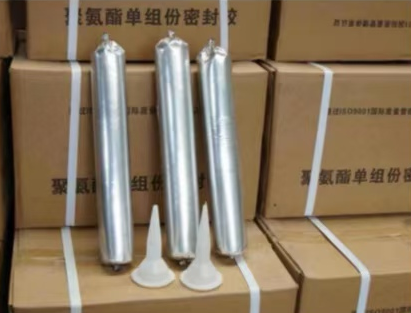城固聚氨酯密封胶